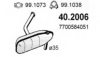 RENAU 7700586877 Front Silencer